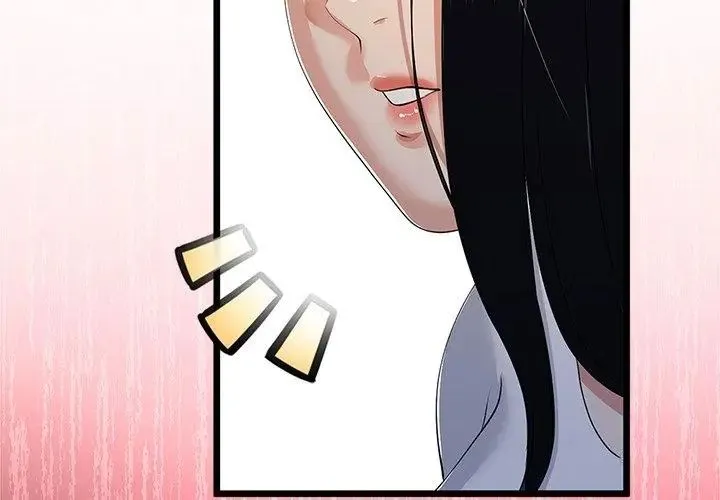 与初恋的以外同居 - 第75話 - page 53