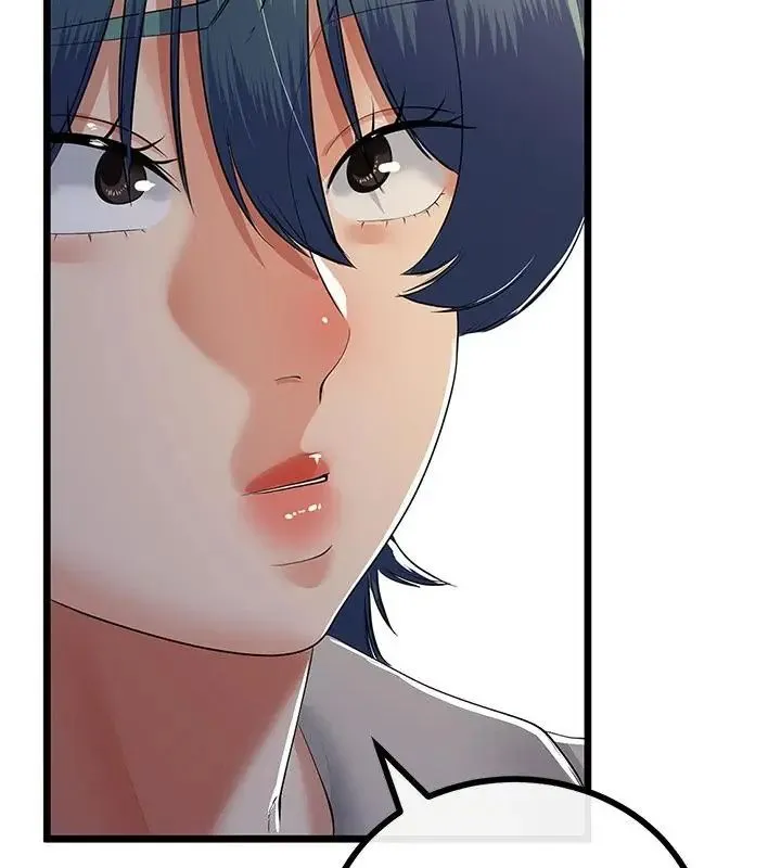 与初恋的以外同居 - 第75話 - page 91