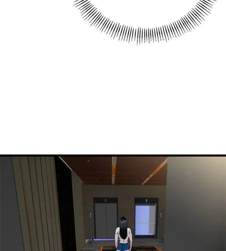 与初恋的以外同居 - 第75話 - page 102