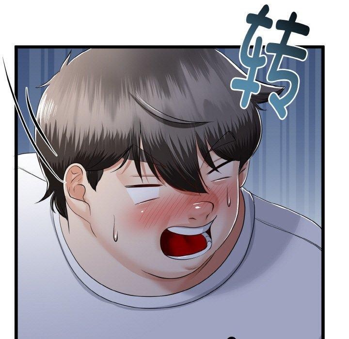 与初恋的以外同居 - 第25話 - page 160