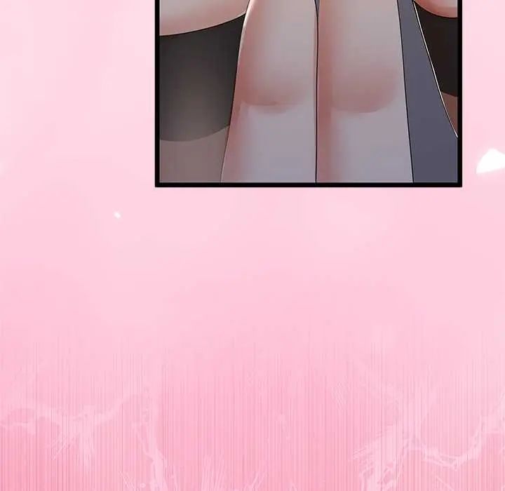 与初恋的以外同居 - 第71話 - page 65