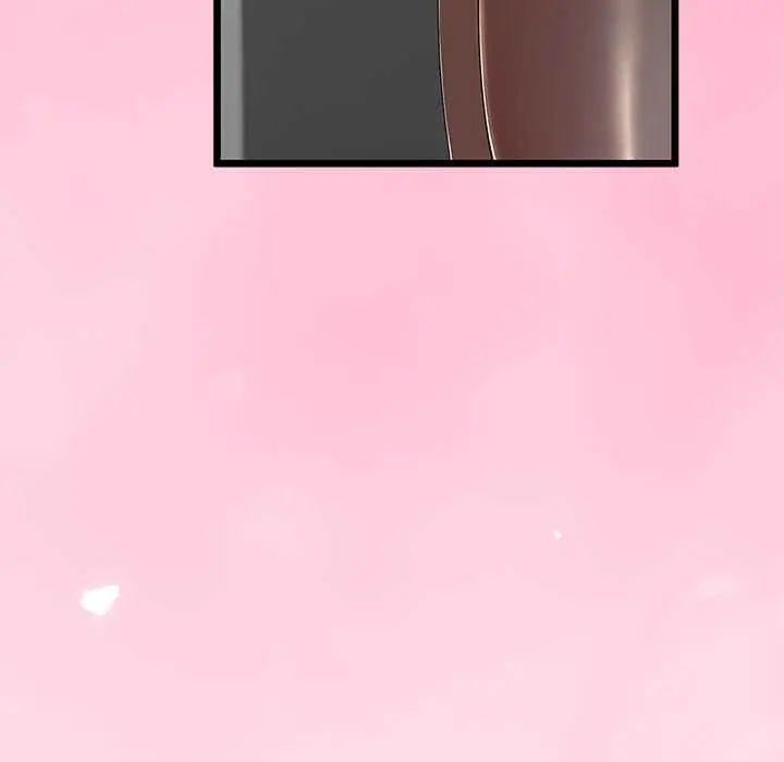 与初恋的以外同居 - 第71話 - page 80