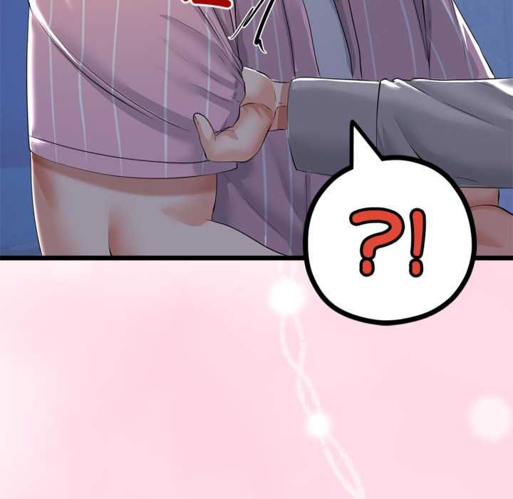 与初恋的以外同居 - 第71話 - page 145