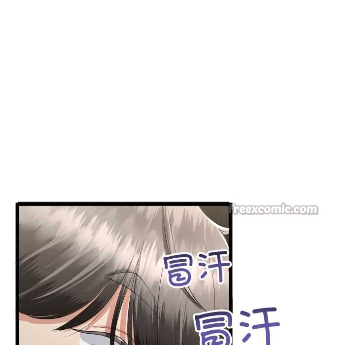 与初恋的以外同居 - 第49話 - page 28