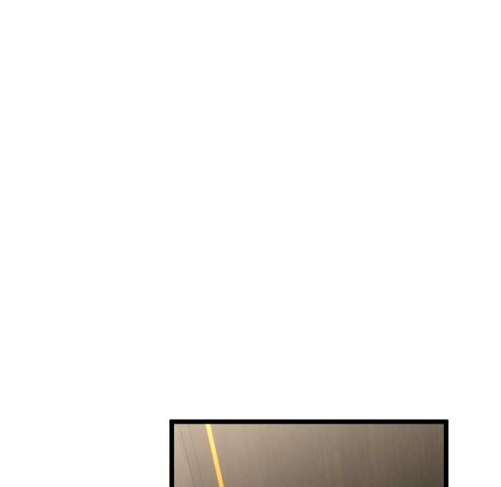 与初恋的以外同居 - 第49話 - page 45