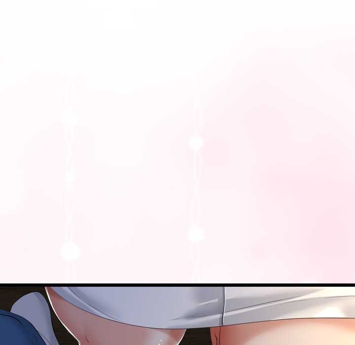 与初恋的以外同居 - 第49話 - page 89
