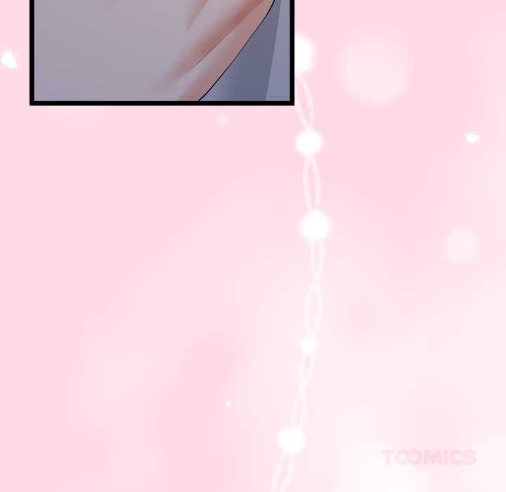 与初恋的以外同居 - 第49話 - page 93