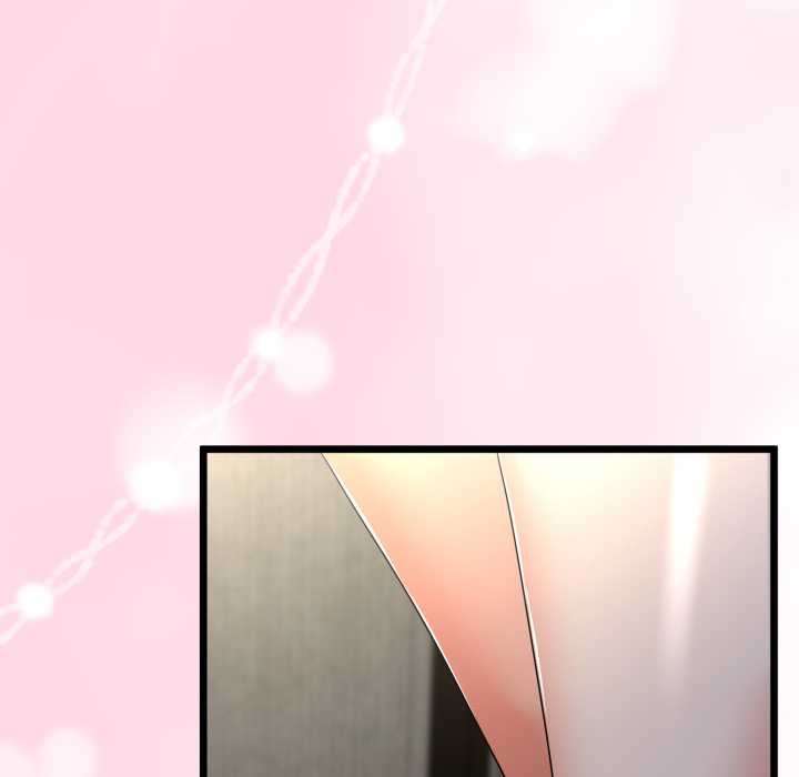 与初恋的以外同居 - 第49話 - page 94