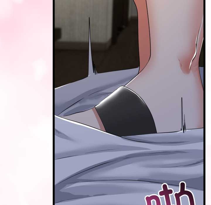 与初恋的以外同居 - 第49話 - page 95