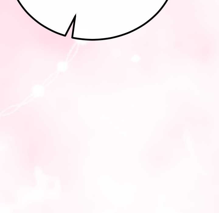 与初恋的以外同居 - 第49話 - page 115