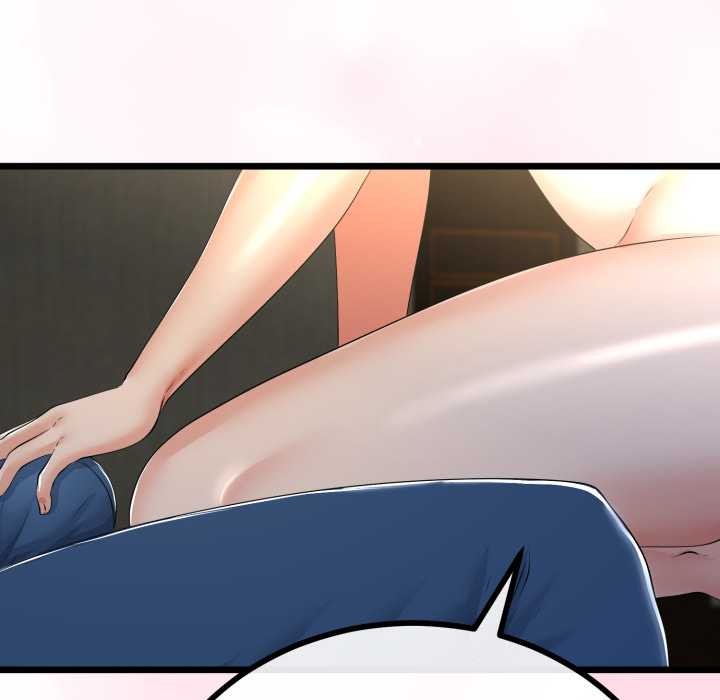 与初恋的以外同居 - 第49話 - page 116