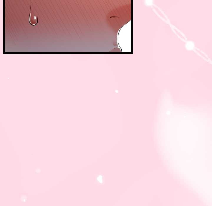 与初恋的以外同居 - 第49話 - page 119