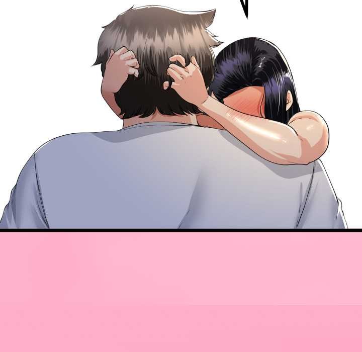 与初恋的以外同居 - 第49話 - page 145