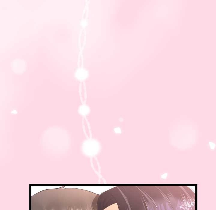 与初恋的以外同居 - 第49話 - page 153