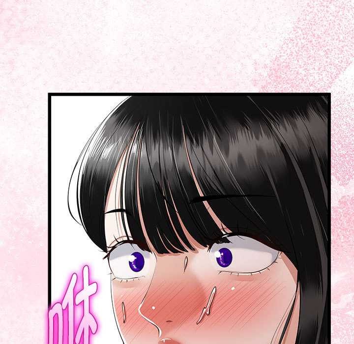 与初恋的以外同居 - 第35話 - page 91