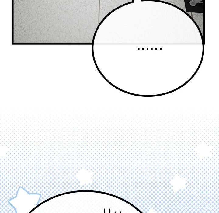 与初恋的以外同居 - 第35話 - page 95