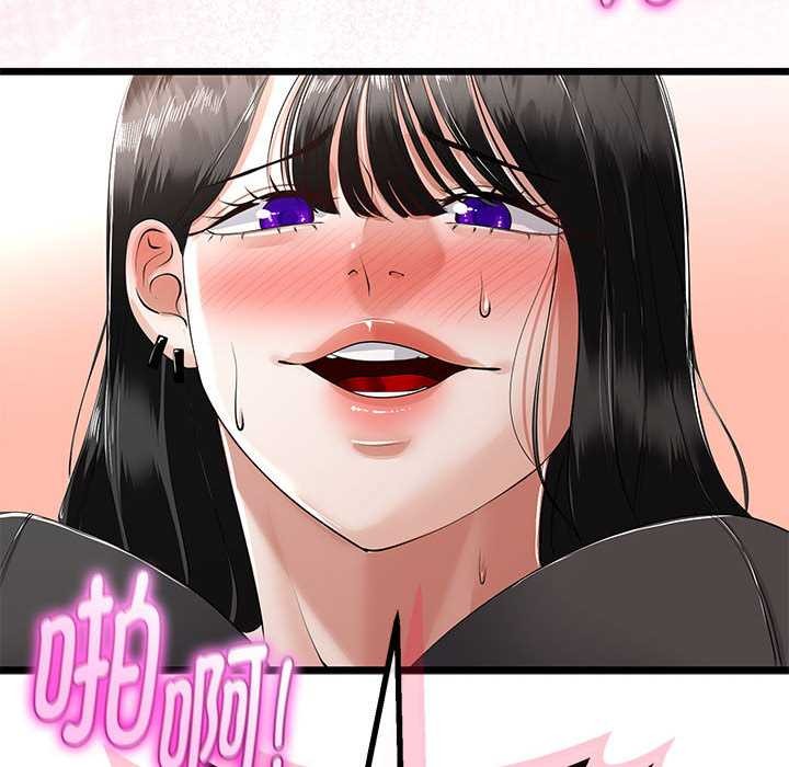 与初恋的以外同居 - 第35話 - page 150
