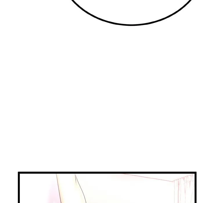 与初恋的以外同居 - 第23話 - page 96