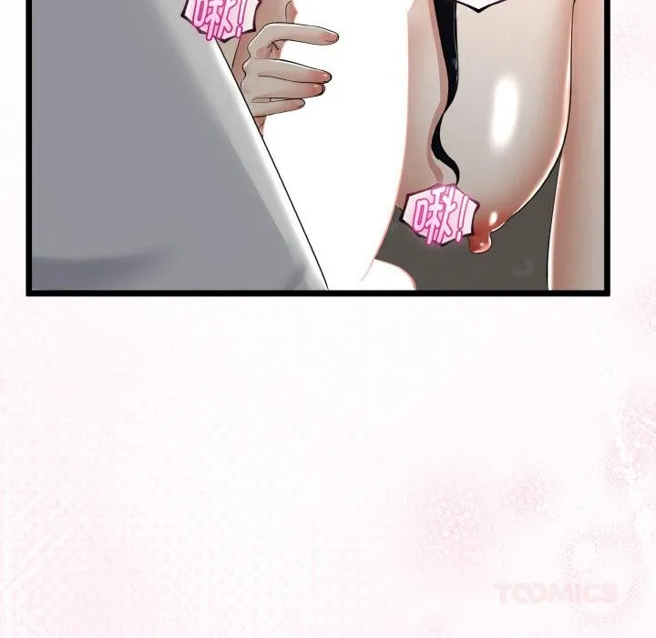 与初恋的以外同居 - 第23話 - page 111