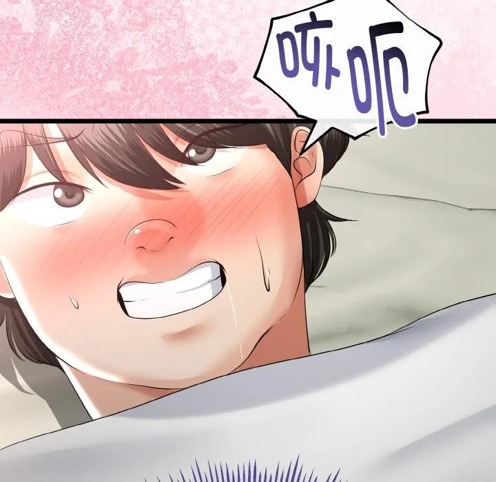 与初恋的以外同居 - 第23話 - page 139