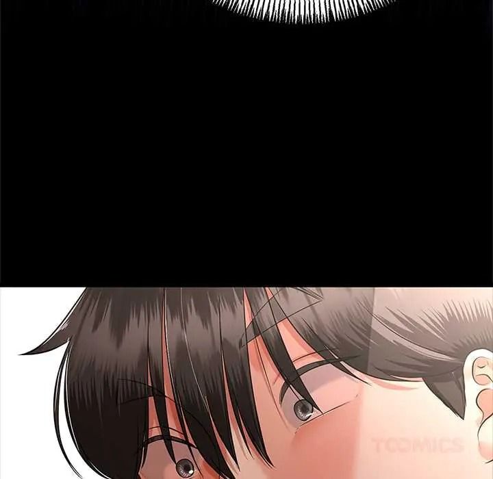 与初恋的以外同居 - 第79話 - page 27