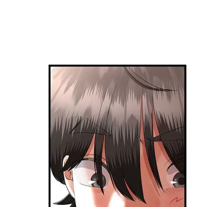 与初恋的以外同居 - 第79話 - page 61