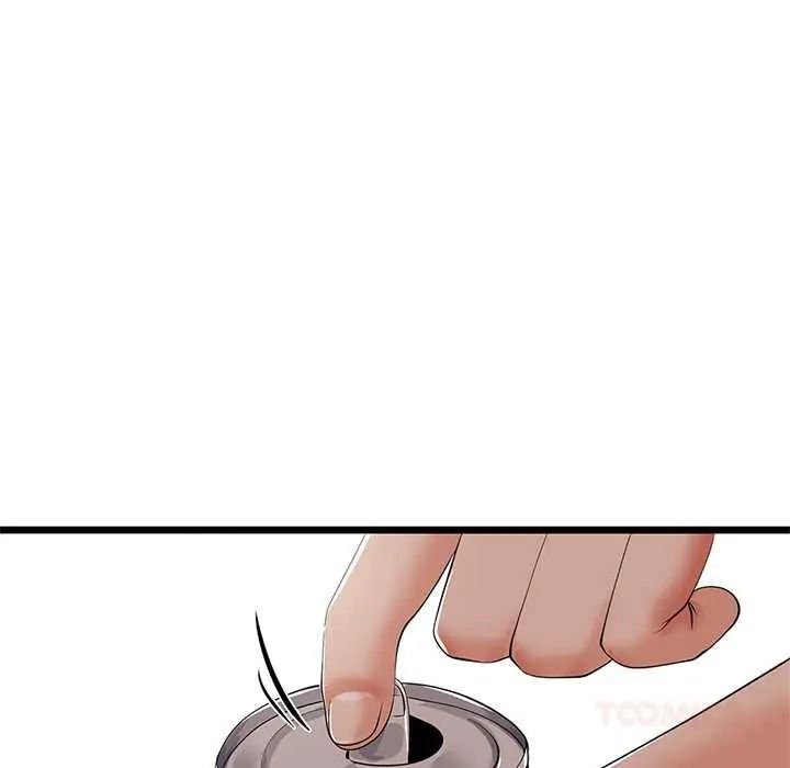 与初恋的以外同居 - 第79話 - page 63