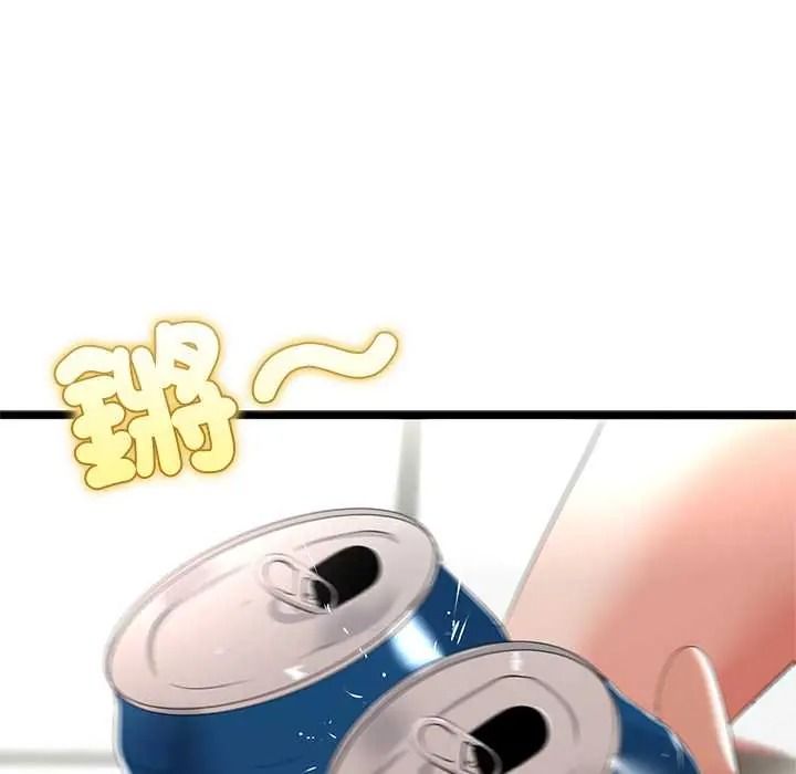 与初恋的以外同居 - 第79話 - page 67