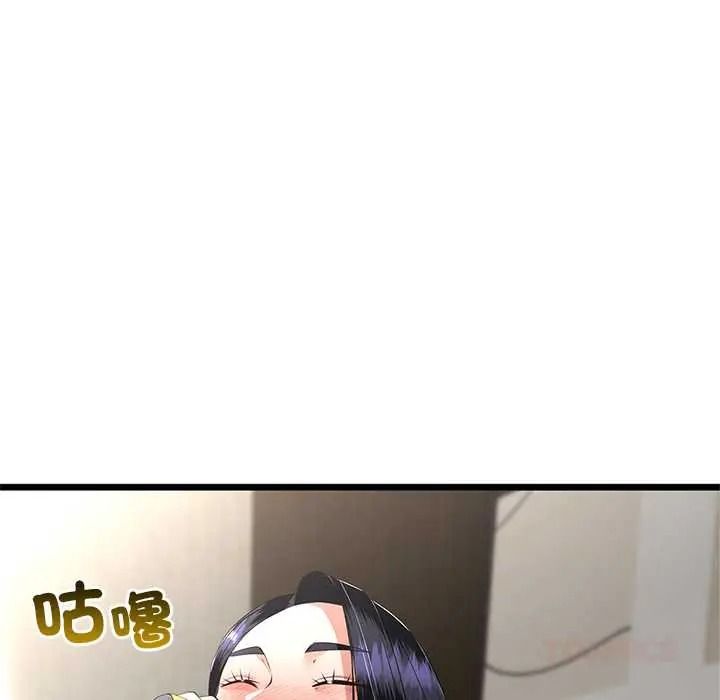 与初恋的以外同居 - 第79話 - page 69