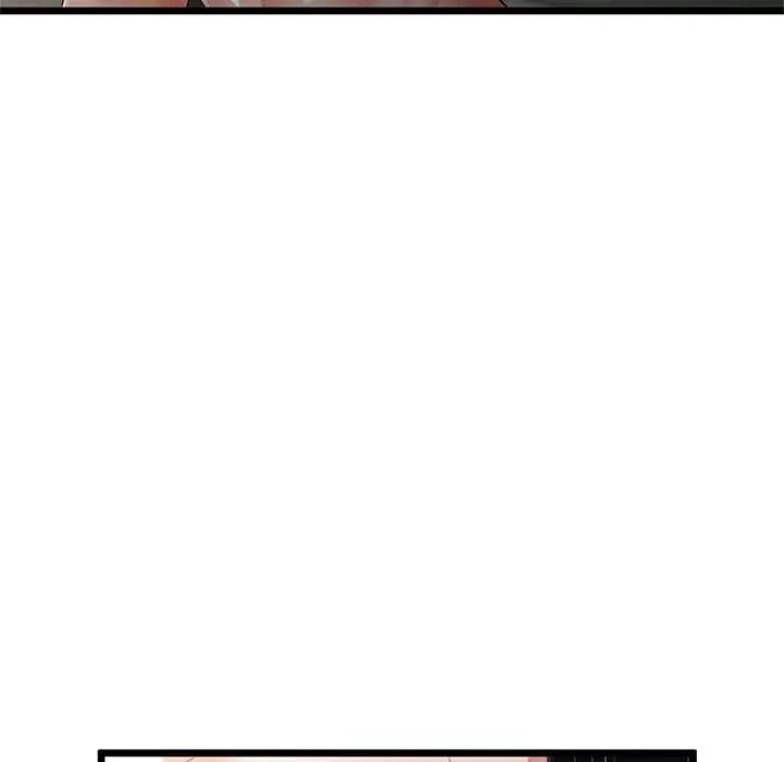 与初恋的以外同居 - 第79話 - page 71