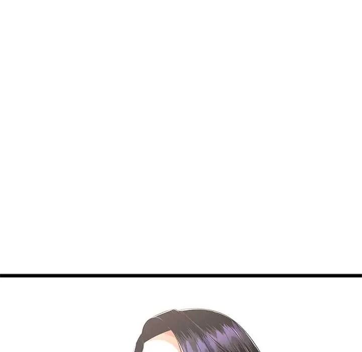 与初恋的以外同居 - 第79話 - page 79
