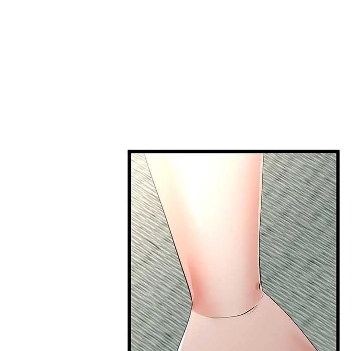 与初恋的以外同居 - 第79話 - page 84