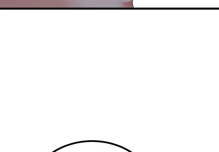 与初恋的以外同居 - 第68話 - page 29