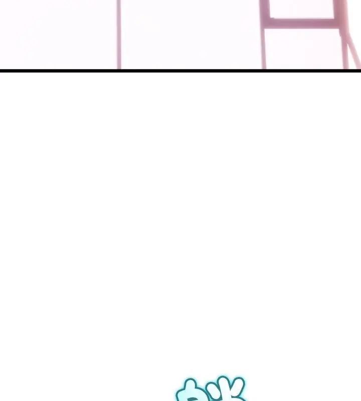 与初恋的以外同居 - 第68話 - page 82