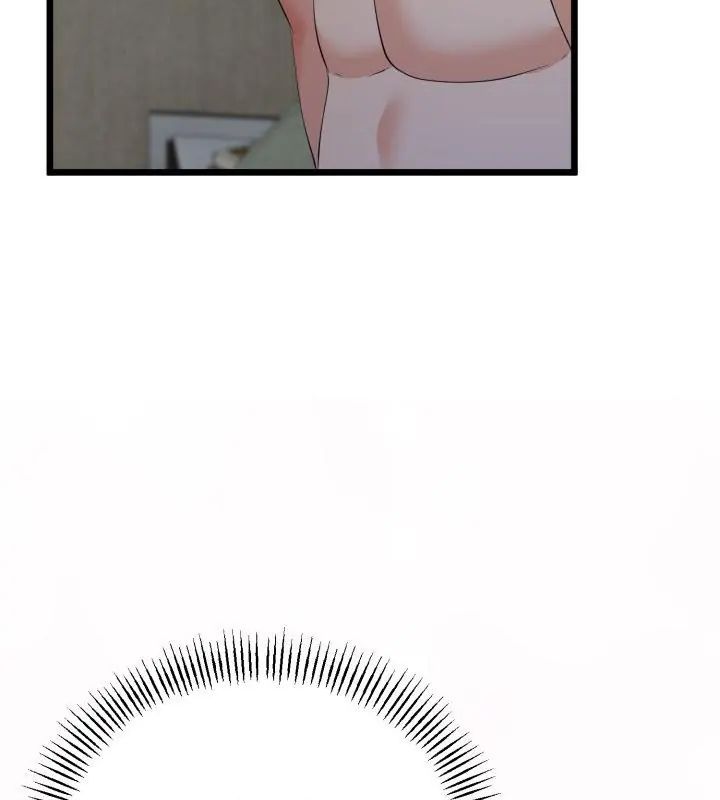 与初恋的以外同居 - 第68話 - page 91