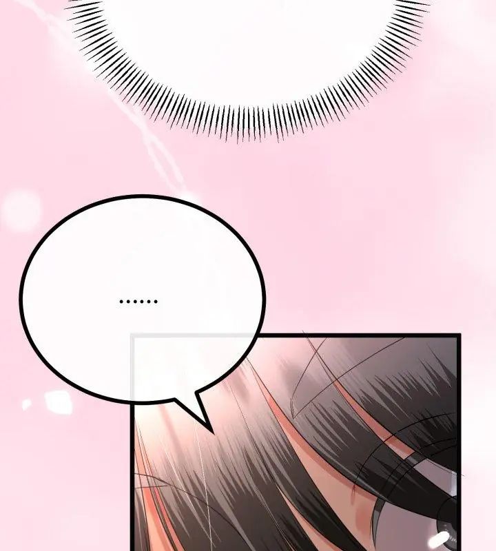 与初恋的以外同居 - 第68話 - page 108