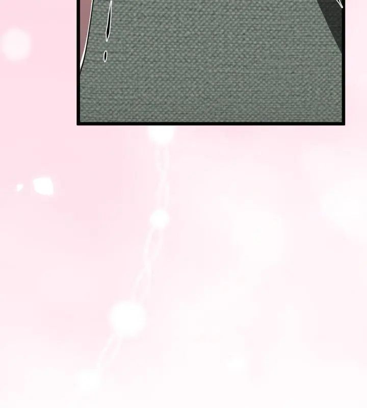 与初恋的以外同居 - 第68話 - page 141