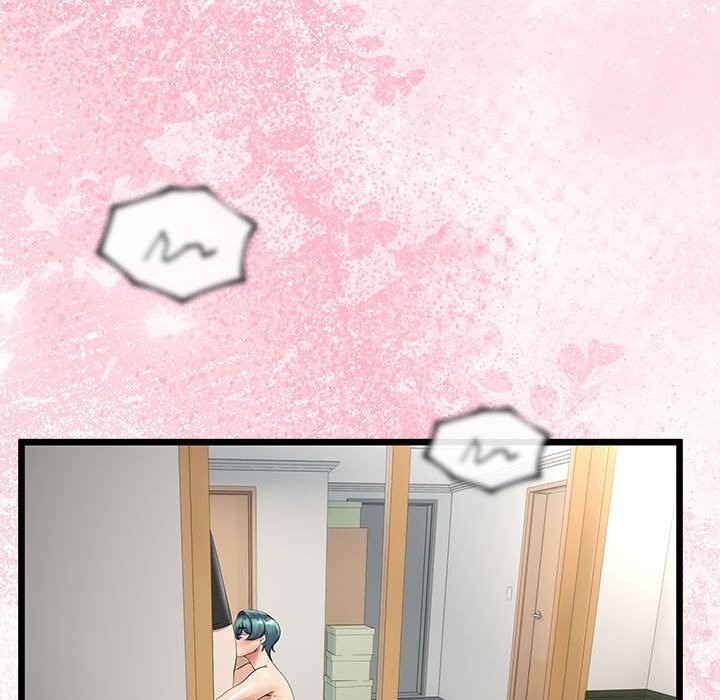 与初恋的以外同居 - 第33話 - page 32