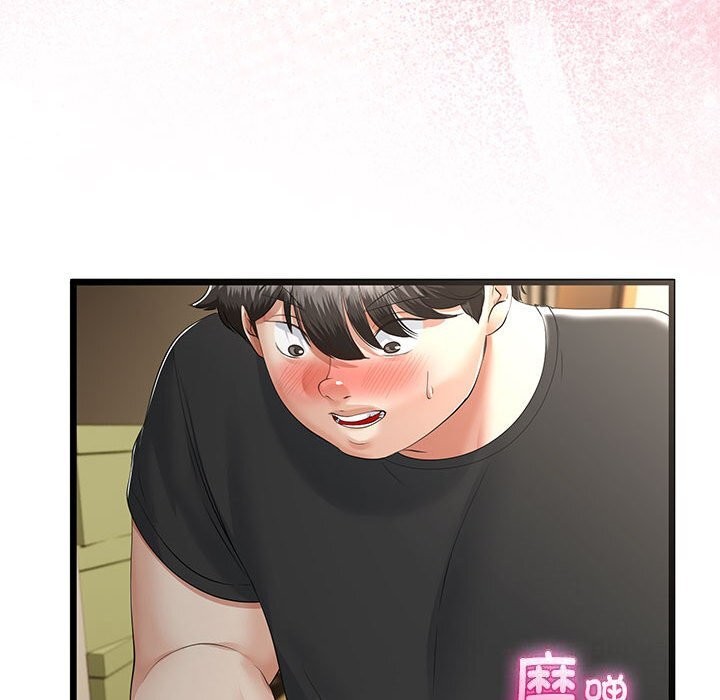 与初恋的以外同居 - 第33話 - page 68