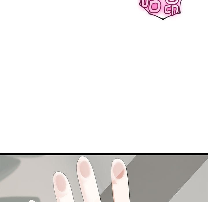 与初恋的以外同居 - 第33話 - page 149