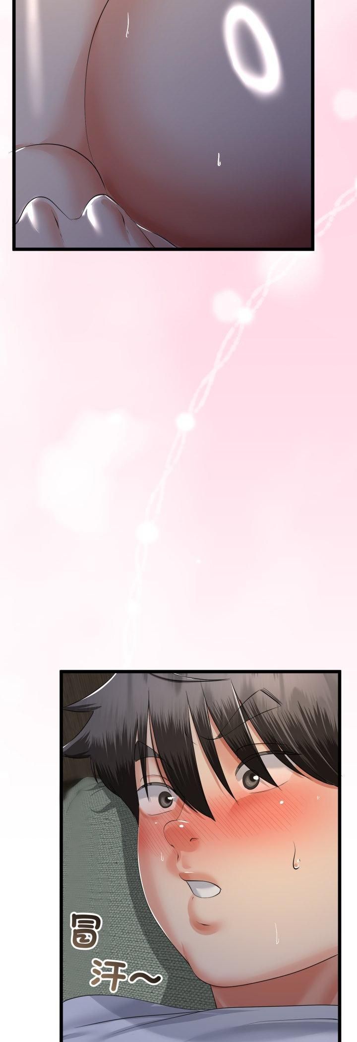 与初恋的以外同居 - 第63話 - page 36