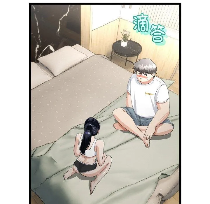 与初恋的以外同居 - 第20話 - page 71