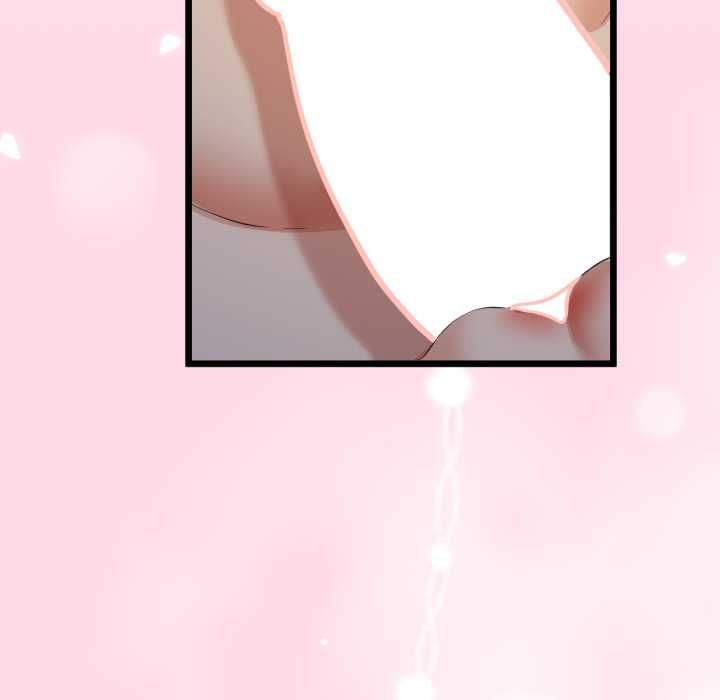与初恋的以外同居 - 第66話 - page 29