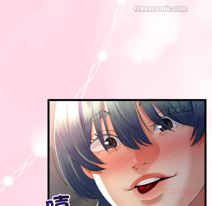 与初恋的以外同居 - 第66話 - page 30