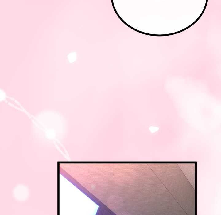与初恋的以外同居 - 第66話 - page 40