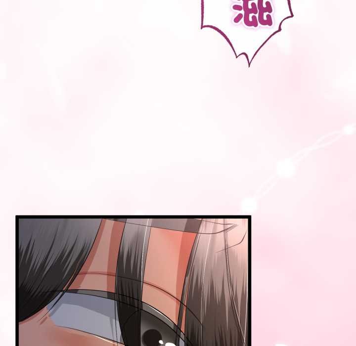 与初恋的以外同居 - 第66話 - page 65