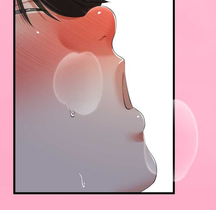 与初恋的以外同居 - 第66話 - page 79