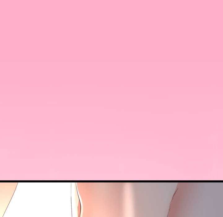 与初恋的以外同居 - 第66話 - page 80