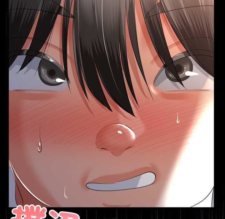 与初恋的以外同居 - 第66話 - page 113