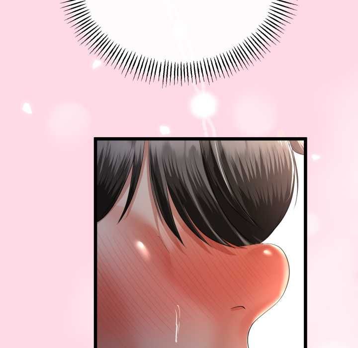 与初恋的以外同居 - 第66話 - page 131